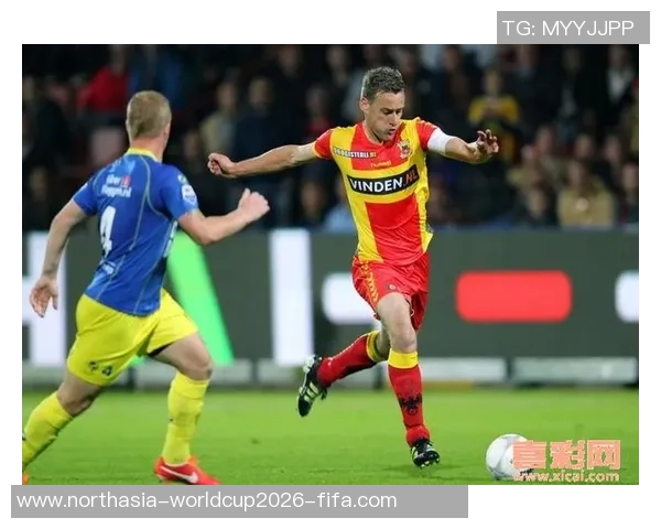 费伦斯足球俱乐部的辉煌历程与未来发展展望分析